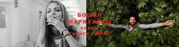 каннабис Балахна