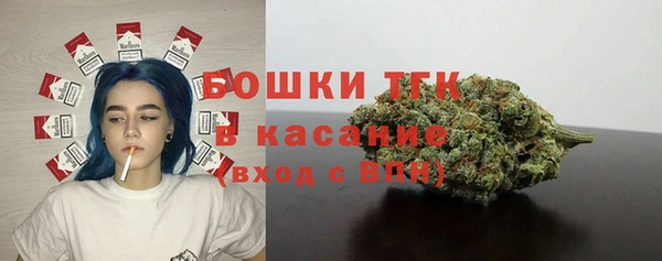 не бодяженный Балабаново