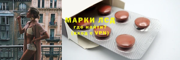 ECSTASY Аркадак