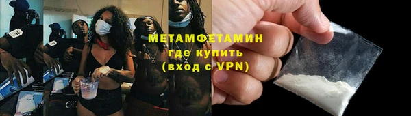 не бодяженный Балабаново