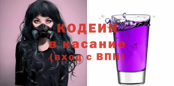 не бодяженный Балабаново