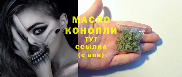 ECSTASY Аркадак
