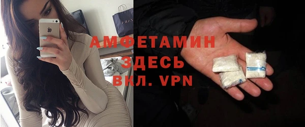 кокаин перу Арсеньев
