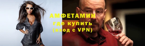 кокаин перу Арсеньев
