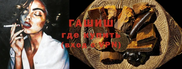 круглые Армянск