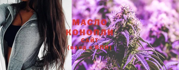 ГАЛЛЮЦИНОГЕННЫЕ ГРИБЫ Баксан