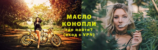 круглые Армянск