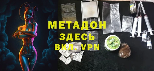 ECSTASY Аркадак