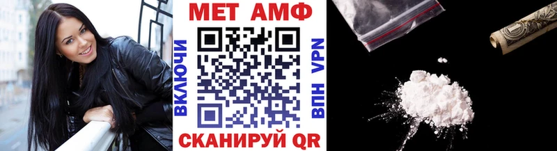 Первитин пудра наркошоп Кстово