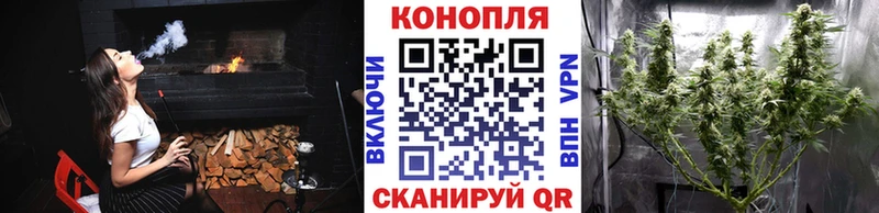 даркнет сайт  Кстово  Марихуана Ganja 